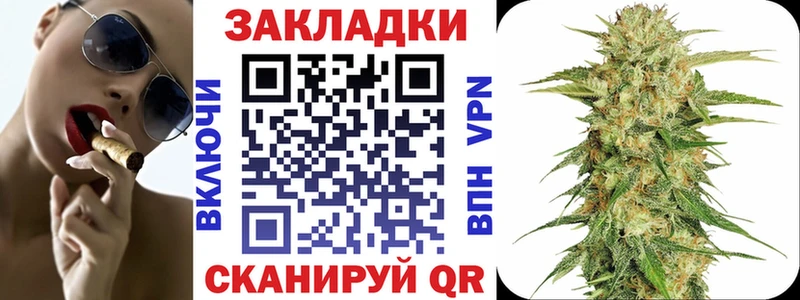 Наркошоп купить Гашиш  COCAIN  Амфетамин  МАРИХУАНА  НБОМе  Меф  Змеиногорск