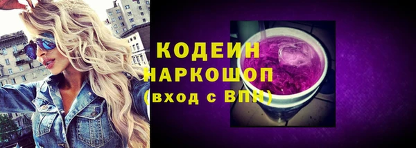 каннабис Верхнеуральск