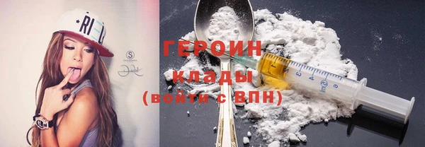 каннабис Верхнеуральск