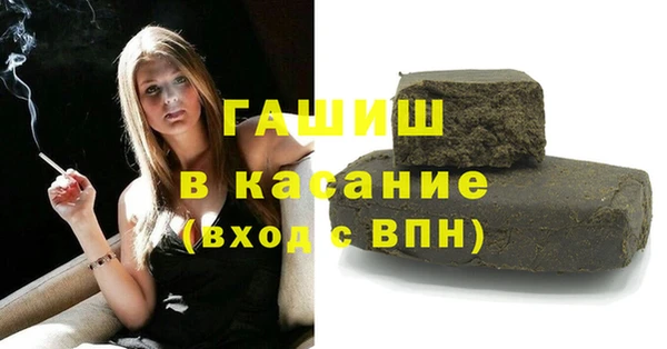 каннабис Верхнеуральск
