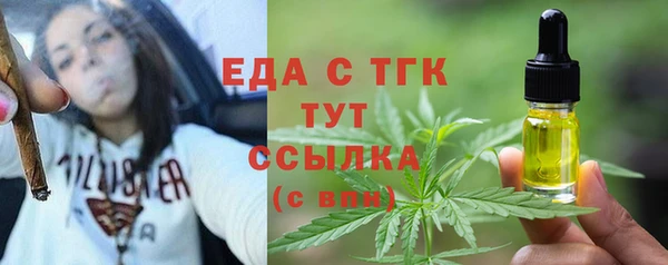 apvp Верея