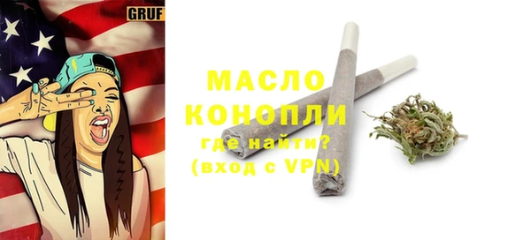 альфа пвп VHQ Верхний Тагил