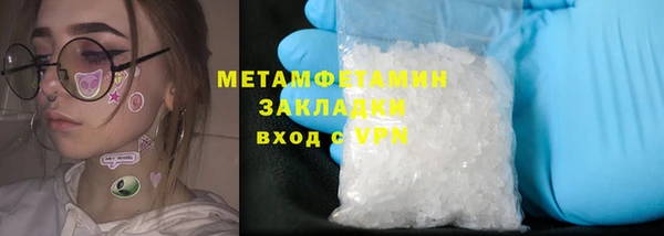 каннабис Верхнеуральск