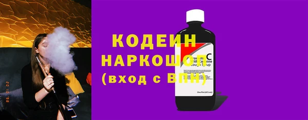 apvp Верея