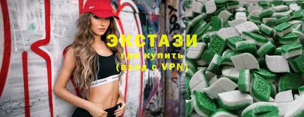 каннабис Верхнеуральск