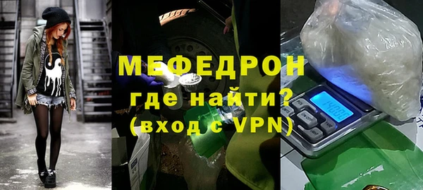 каннабис Верхнеуральск