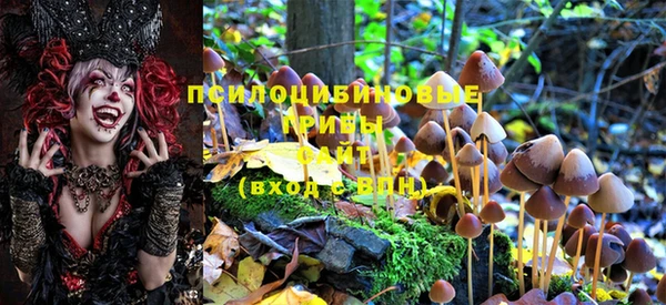 каннабис Верхнеуральск