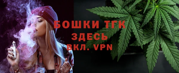 каннабис Верхнеуральск
