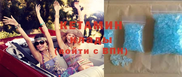 apvp Верея