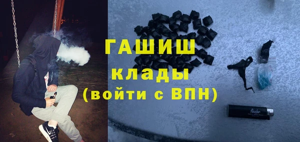 каннабис Верхнеуральск