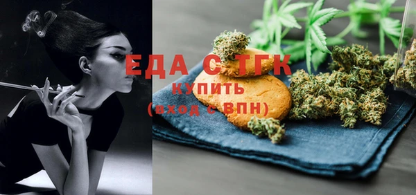 apvp Верея