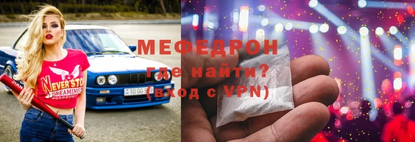 apvp Верея