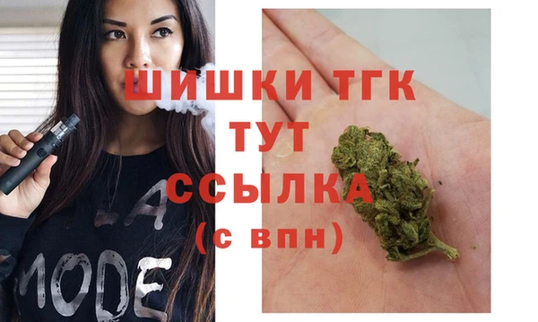 альфа пвп VHQ Верхний Тагил