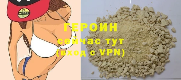 apvp Верея