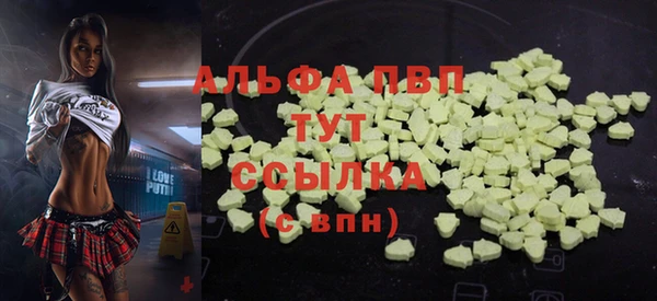 каннабис Верхнеуральск